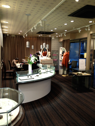 木下真珠パールサロン 