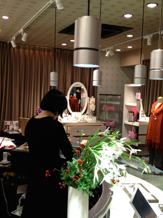 木下真珠パールサロン 