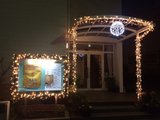 神戸ひよどり台教会